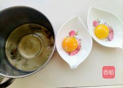 雲端蛋的做法图解2