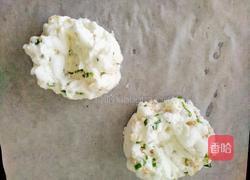 雲端蛋的做法图解9