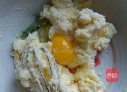 枸杞饼干的做法图解3