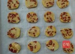 枸杞饼干的做法图解9