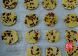 枸杞饼干的做法图解10