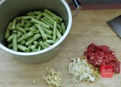干煸豆角的做法图解1