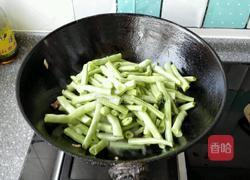 干煸豆角的做法图解4