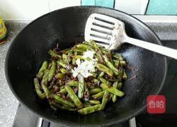 干煸豆角的做法图解6