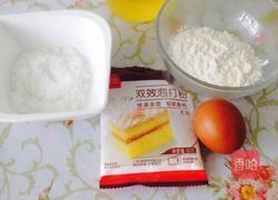 老式鸡蛋糕的做法图解1