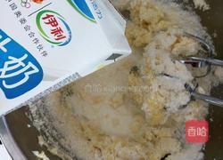 椰蓉面包――汤种法的做法图解14