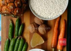 五彩奶香菠萝饭的做法图解1