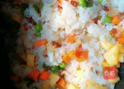 五彩奶香菠萝饭的做法图解5