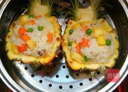 五彩奶香菠萝饭的做法图解6