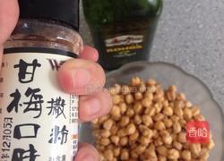 梅香鹰嘴豆的做法图解3