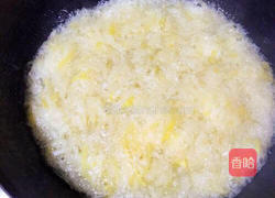 蜂蜜柚子茶的做法图解10