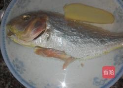 咸鱼鸡蛋羹的做法图解2