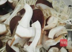 补气血乌鸡汤的做法图解3