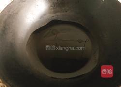 盘龙茄子的做法图解3