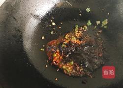 盘龙茄子的做法图解7