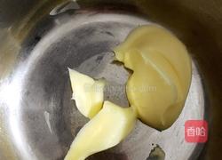 奶黄馅的做法图解1