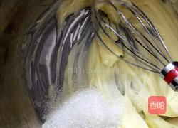 奶黄馅的做法图解2