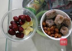 乌鸡蜜枣桂圆汤的做法图解1