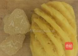 菠萝糖水罐头的做法图解1