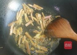 腊肉炒芦蒿的做法图解3