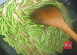 腊肉炒芦蒿的做法图解5