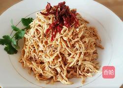 麻辣鸡丝的做法图解5