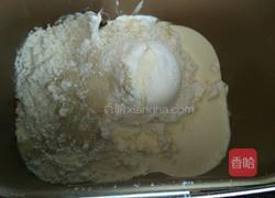 草莓北海道牛奶吐司的做法图解1