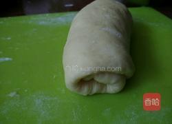 草莓北海道牛奶吐司的做法图解3