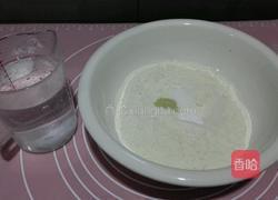 糖油饼的做法图解1