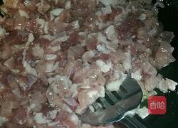 肉臊子的做法图解3