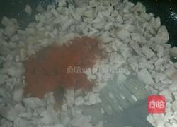 肉臊子的做法图解4