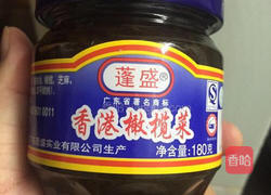 橄榄菜肉碎炒豆角的做法图解4