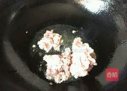 肉沫炒四季豆的做法图解3