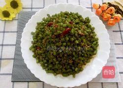 肉沫炒四季豆的做法图解8
