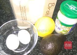 牛油果三明治的做法图解1