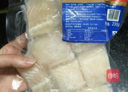 香煎巴沙鱼块的做法图解1