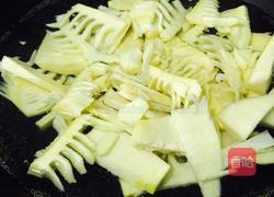 油焖笋的做法图解3