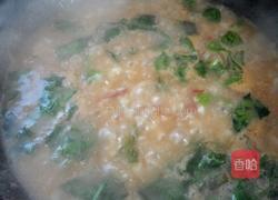 西红柿蔬菜疙瘩汤的做法图解6