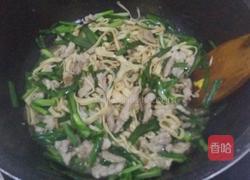 韭菜肉丝的做法图解4