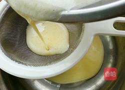奶黄馅的做法图解5