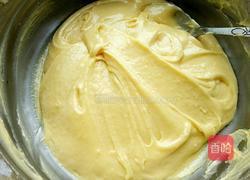 奶黄馅的做法图解9