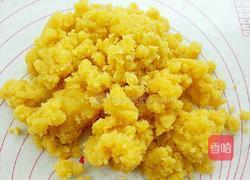 奶黄馅的做法图解12