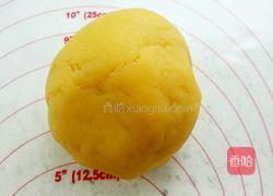 奶黄馅的做法图解13