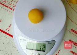 奶黄馅的做法图解14