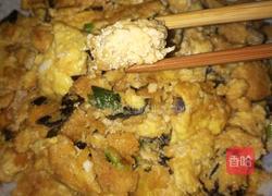 蛋包鱼籽的做法图解10