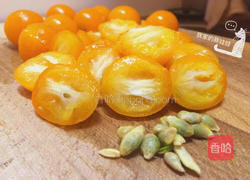 冰糖漬金桔的做法图解3