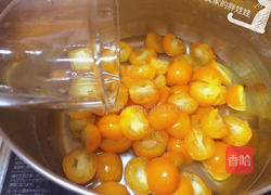 冰糖漬金桔的做法图解4