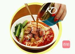5分钟完成地道重庆小面牛肉面的做法图解6