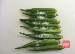 秋葵缀豆腐的做法图解1