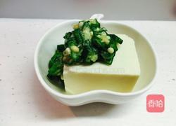 秋葵缀豆腐的做法图解9